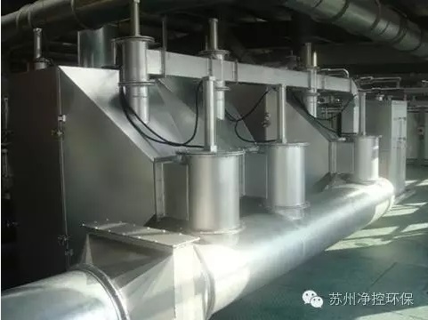 骚女日逼网视频导航VOCs吸附催化净化系统
